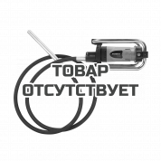 Вибратор глубинный Patriot CV 120