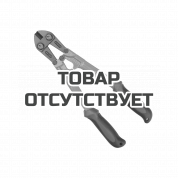 Болторез Patriot CMP 305