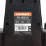 Снегоуборщик электрический ручной Patriot PS 1600 E