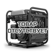 Двухтопливный инверторный генератор Sunreka G3600iG