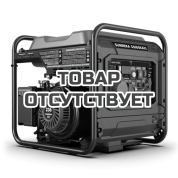 Двухтопливный инверторный генератор Sunreka G5500EAiG