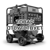 Бензиновый генератор Sunreka G18000EAX