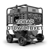 Бензиновый генератор Sunreka G18000TFEAX
