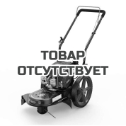 Бензиновый колесный триммер Sunreka GWBT22