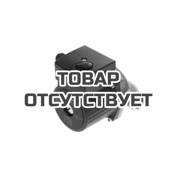 Насос циркуляционный с мокрым ротором Ридан RWS 20-40SN