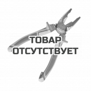 Пассатижи диэлектрические Patriot PCP 180 DN