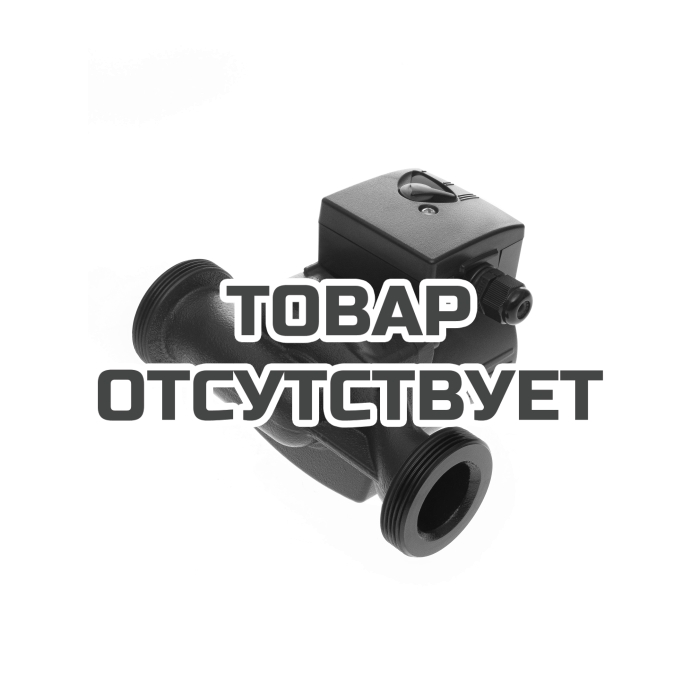 Насос циркуляционный с мокрым ротором Ридан RWS 32-40S