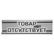 Шина направляющая ELITECH 1820.116200