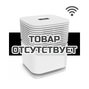 Увлажнитель-очиститель воздуха Venta AEROSTYLE Compact AW730, белый / 50 кв.м