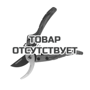 Секатор с плоскостными лезвиями Patriot PBP 205 W