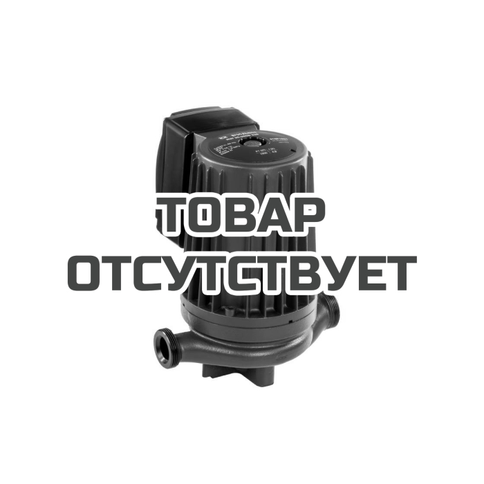 Насос циркуляционный с мокрым ротором Ридан RW 25-160S