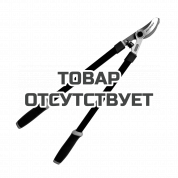 Сучкорез Patriot LBF 680
