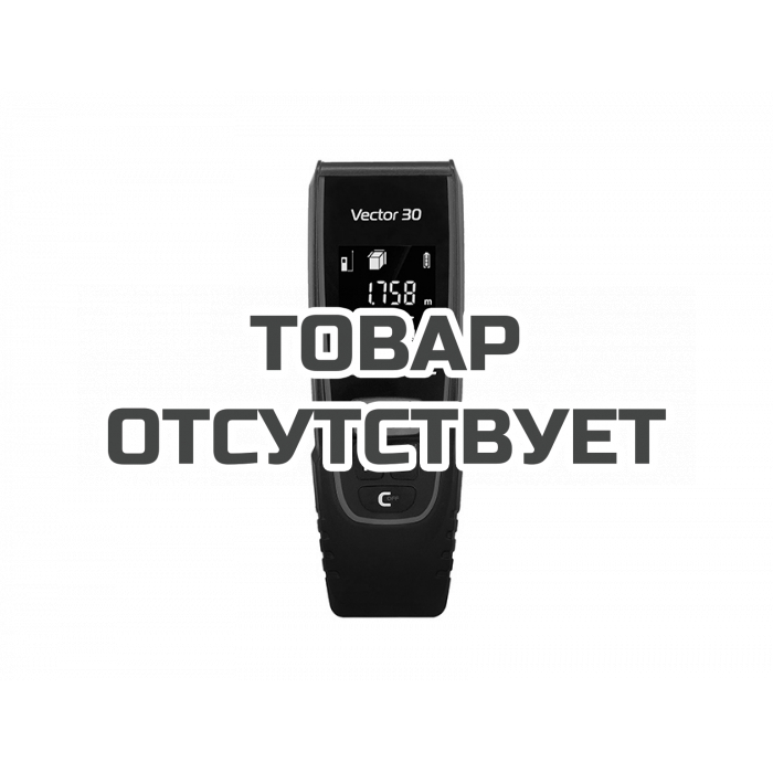 Лазерный дальномер CONDTROL Vector 30