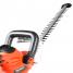 Кусторез аккумуляторный PATRIOT СН 255 21В Max UES