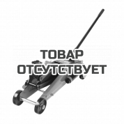 Домкрат подкатной Patriot DP 3450