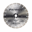 Диск алмазный сегментный (300х25 мм) Patriot 