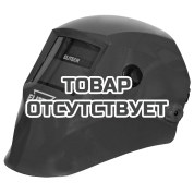 Маска сварочная ELITECH 777 (E0912.002.00)