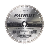 Диск алмазный сегментный (400х25 мм) Patriot 