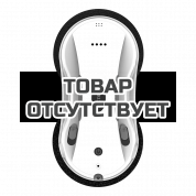 Робот-мойщик окон GARLYN Spraybot