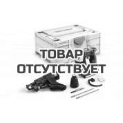 Шуруповерт аккумуляторный для гипсокартона DURADRIVE FESTOOL DWC 18-4500 Basic