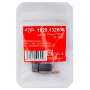 Щетки графитовые ELITECH 1820.132600