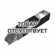 Электроды сварочные АНО-21 (4.0х450 мм, 5 кг) Patriot 