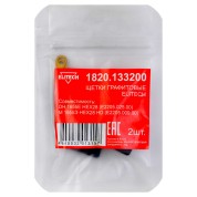 Щетки графитовые ELITECH 1820.133200