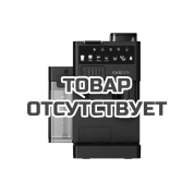 Кофемашина GARLYN Barista Compact Plus