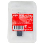 Щетки графитовые ELITECH 1820.133400