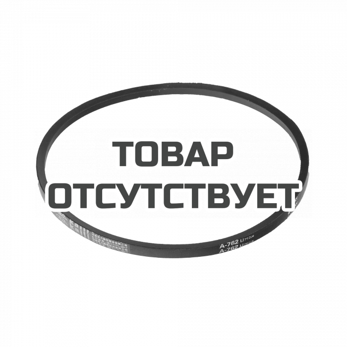 Ремень S13x762 для виброплиты SVR 80 Patriot 