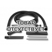 Комплект принадлежностей Fein