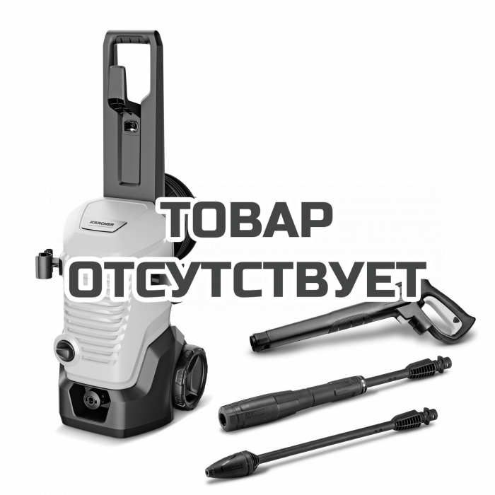 Мойка высокого давления Karcher K 4 WCM Premium 
