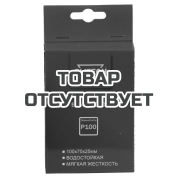Губка для шлифования ELITECH 100х70х25 P100 мягкая E1505.00004