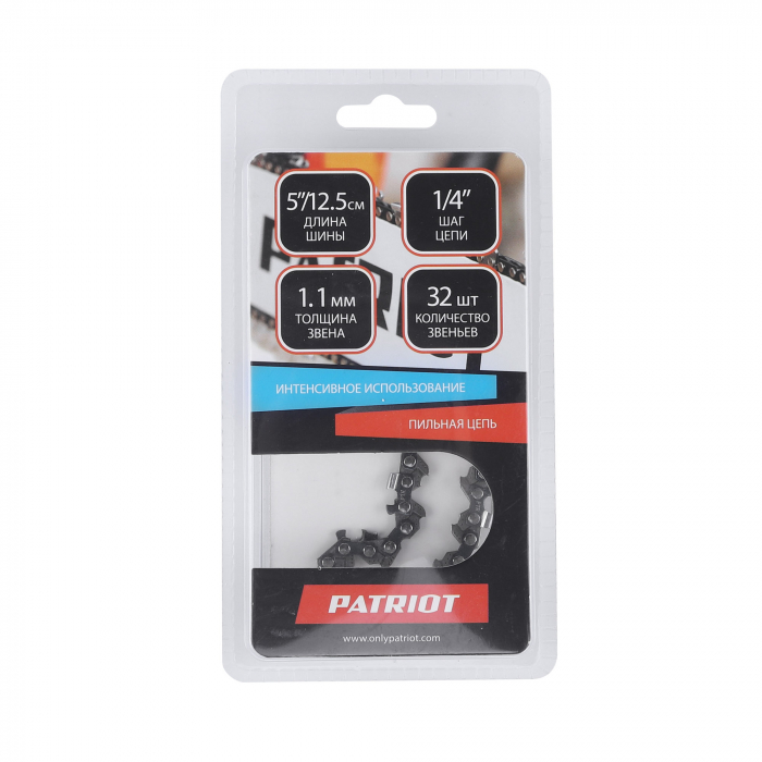 Цепь пильная 1/4", 1,1 мм, 32 звена Patriot 71VS-32E