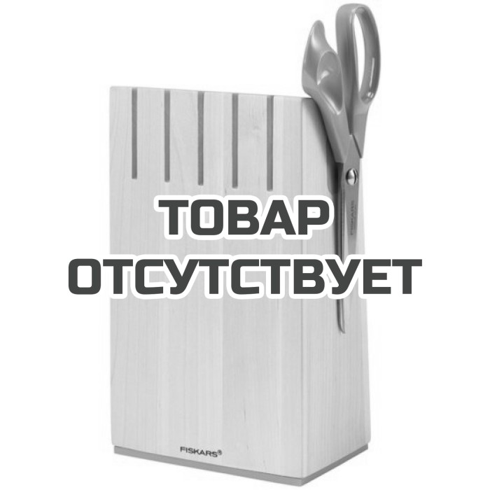 Блок из березы Fiskars для 5 ножей, пустой