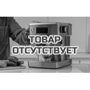 Кофеварка рожковая GARLYN C60