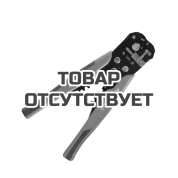 Стриппер Patriot WSP 210 P