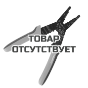 Стриппер Patriot WSP 200 P