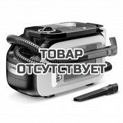 Аккумуляторный моющий пылесос Karcher SE 3-18 Compact