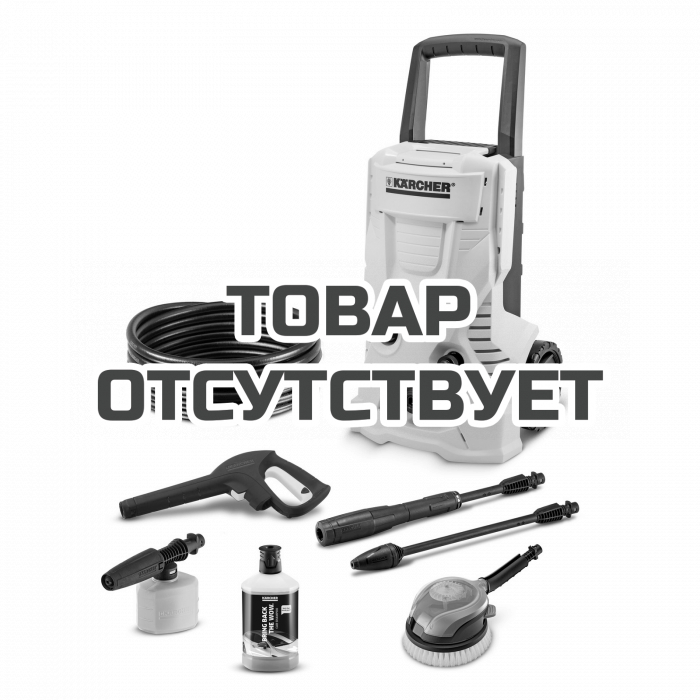 Мойка высокого давления Karcher K 4 Basic Car 