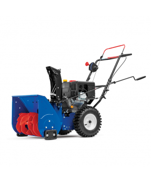 Снегоуборщик MasterYard MX 6522