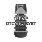 Соединитель Patriot FCP 34