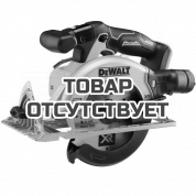 Дисковая аккумуляторная пила, DeWALT DCS565N, 18В, 5150 об/мин