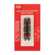 Биты ELITECH PH2-PZ2 45мм 2шт 1820.144200