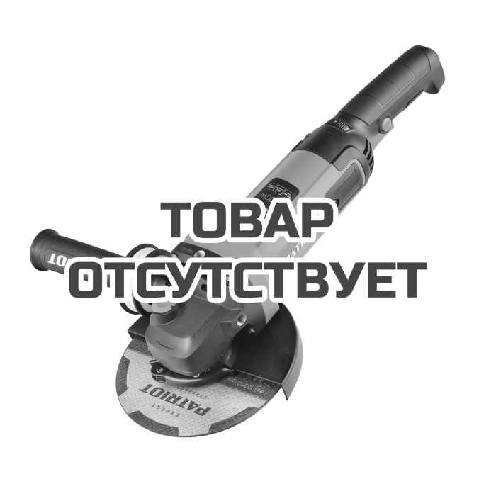 Угловая полировальная машина Patriot AG 150E