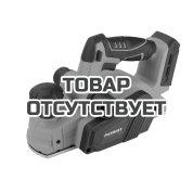Рубанок аккумуляторный Patriot PL 820 UES