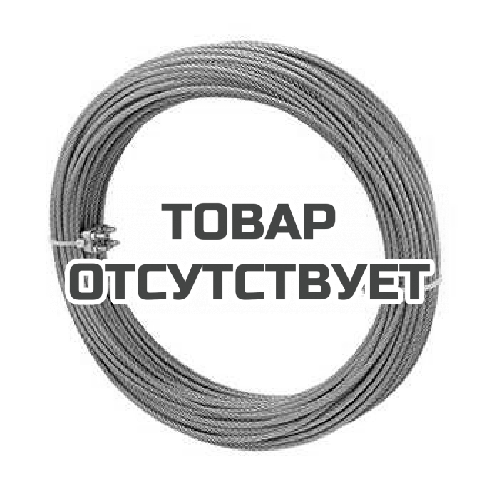 Трос для крепления насоса Джилекс 25 м