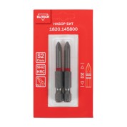 Биты ELITECH PH1 50мм 2шт 1820.145800