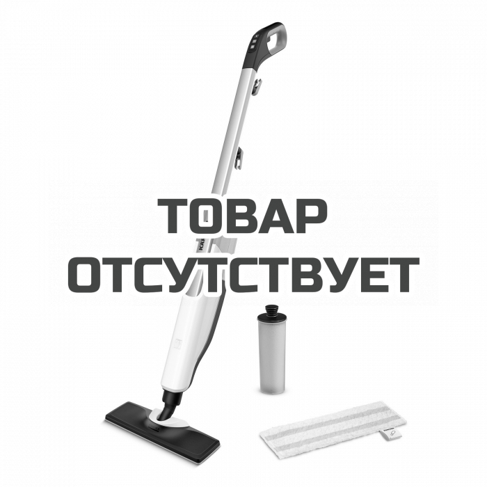 Паровая швабра Karcher SC 2 Upright 