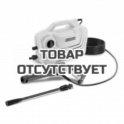 Мойка высокого давления Karcher K 2 Classic 
